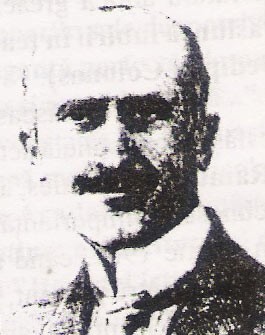 Nicolae BANESCU