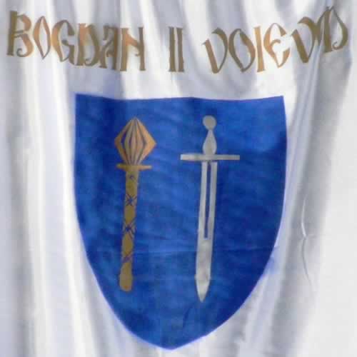 BOGDAN II